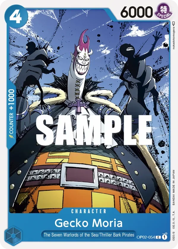 Gecko Moria 「OP02-054」「EN」