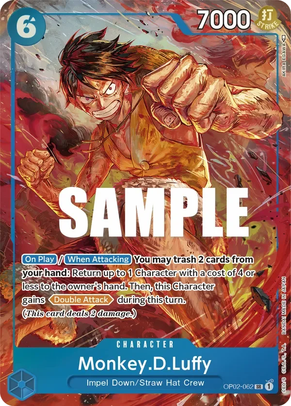 Monkey.D.Luffy 「OP02-062」 — Paramount War aa「EN」