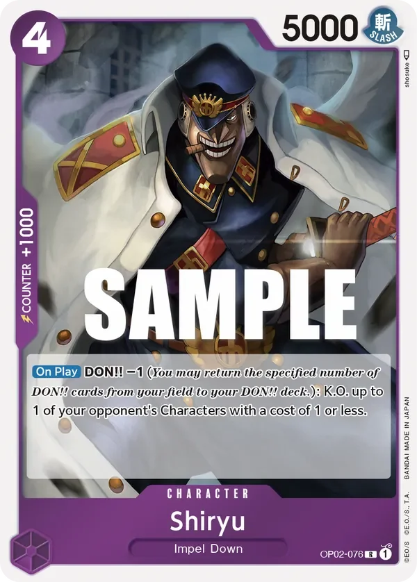 Shiryu 「OP02-076」「EN」