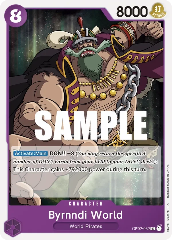 Byrnndi World 「OP02-082」「EN」