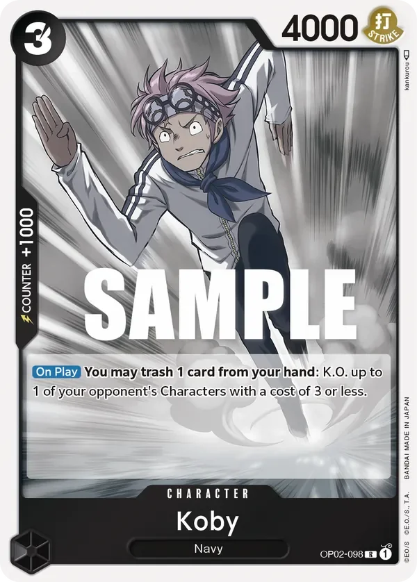 Koby 「OP02-098」「EN」