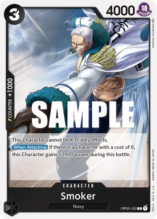 Smoker 「OP02-102」「EN」