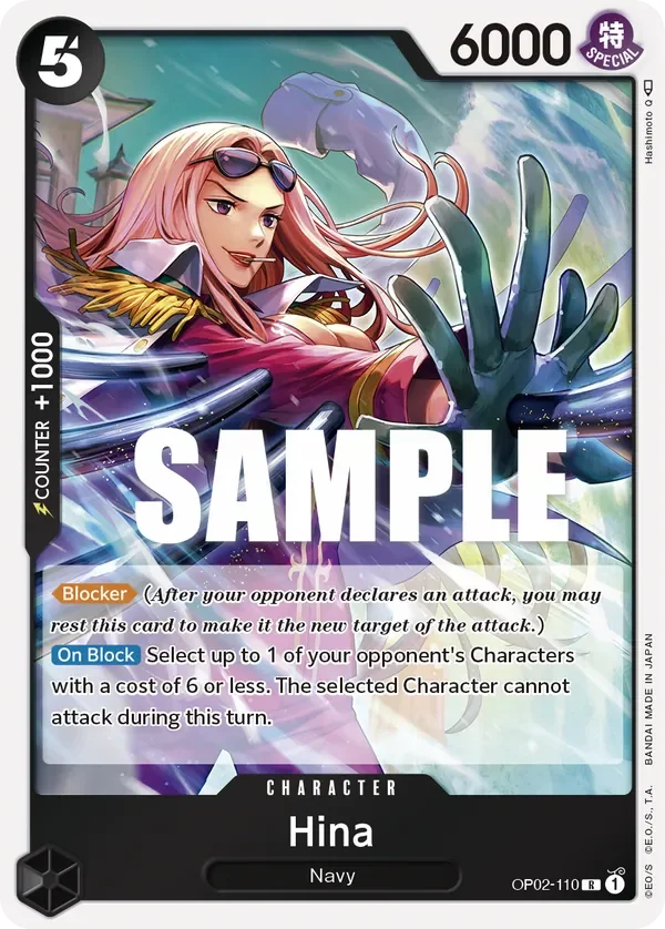 Hina 「OP02-110」「EN」