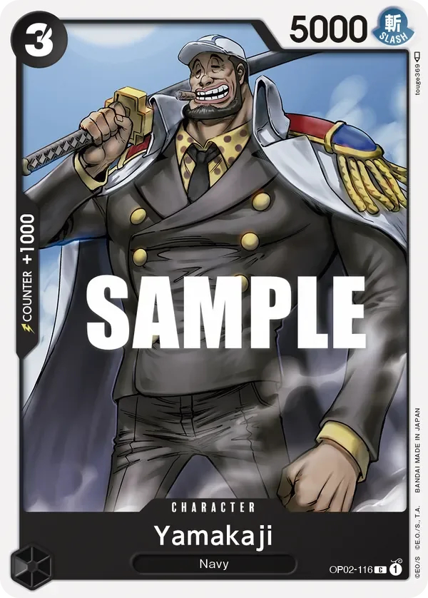 Yamakaji 「OP02-116」「EN」