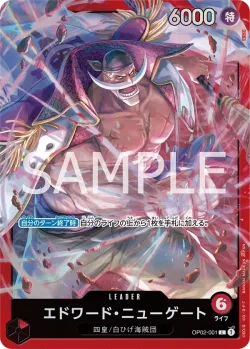エドワード・ニューゲート 「OP02-001」 — RED Edward.Newgate「JP」