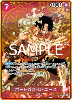 ポートガス・D・エース 「OP02-013」 — Japanese 2nd Anniversary Set「JP」