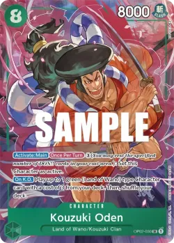 Kouzuki Oden 「OP02-030」 — Paramount War aa「EN」