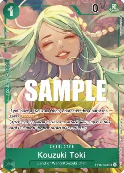 Kouzuki Toki 「OP02-031」 — Paramount War fa「EN」