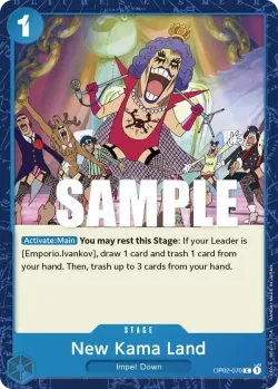 New Kama Land 「OP02-070」「EN」