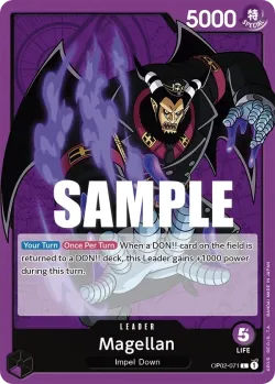 Magellan 「OP02-071」「EN」