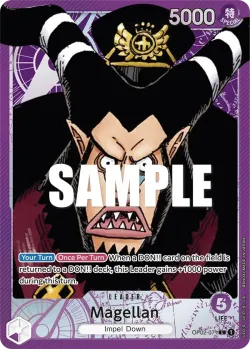 Magellan 「OP02-071」 — Paramount War aa「EN」