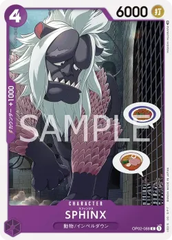 SPHINX 「OP02-088」「JP」