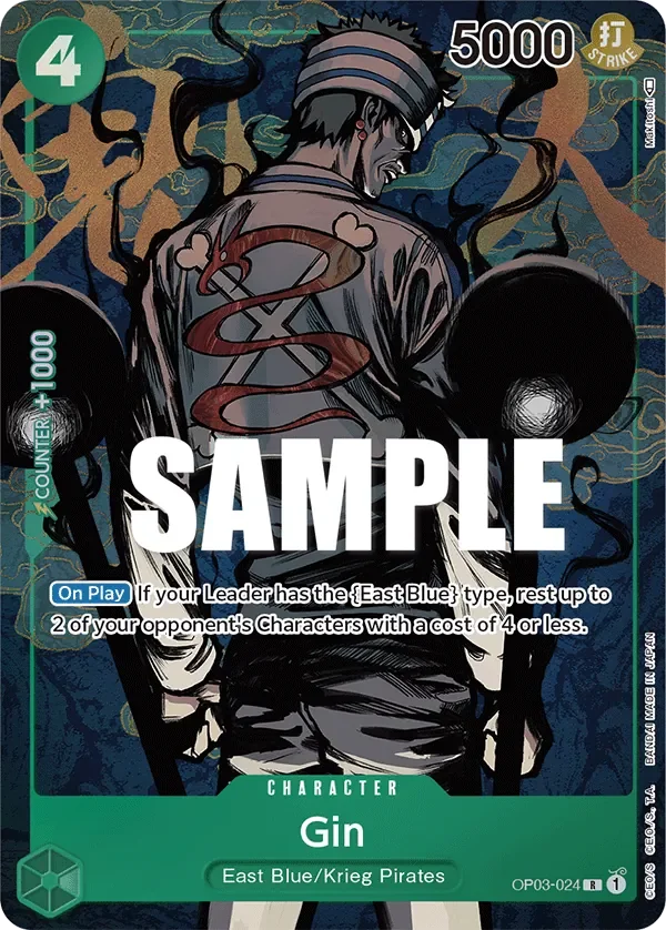 Gin 「OP03-024」 — Pillars of Strength aa「EN」
