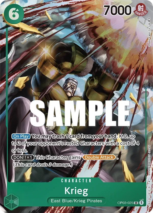 Krieg 「OP03-025」 — Pillars of Strength aa「EN」