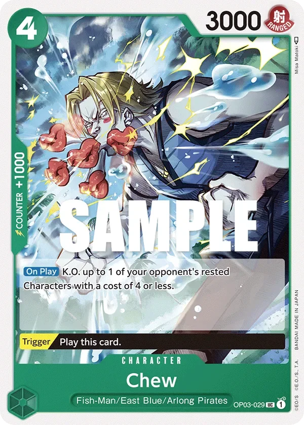 Chew 「OP03-029」「EN」