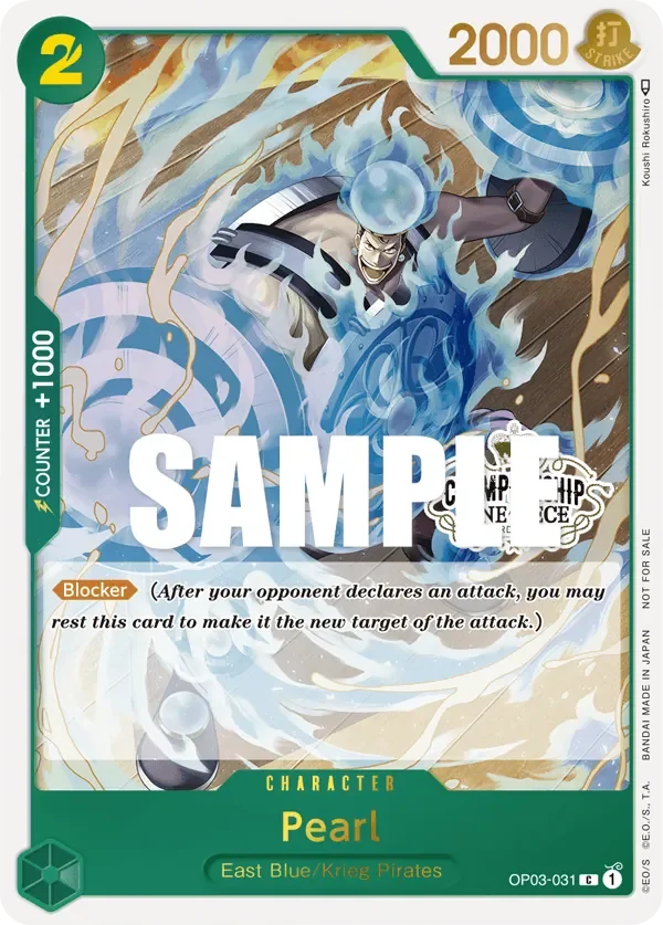 Pearl 「OP03-031」 — Store Championship Participation Pack Vol.2「EN」