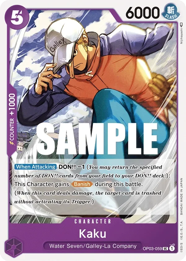 Kaku 「OP03-059」「EN」