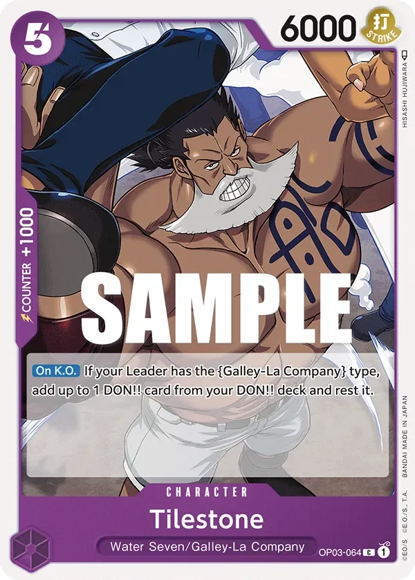 Tilestone 「OP03-064」「EN」