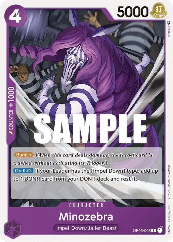 Minozebra 「OP03-068」「EN」