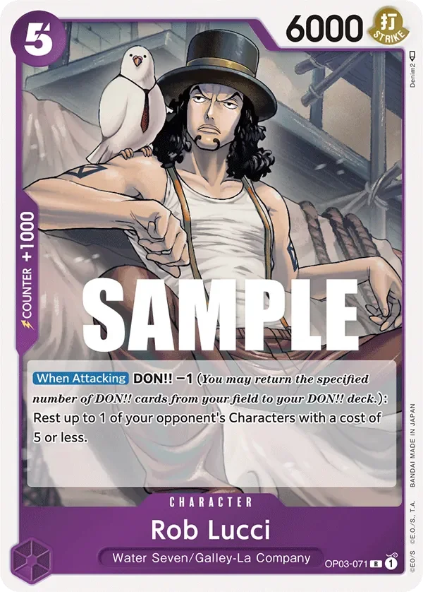 Rob Lucci 「OP03-071」「EN」
