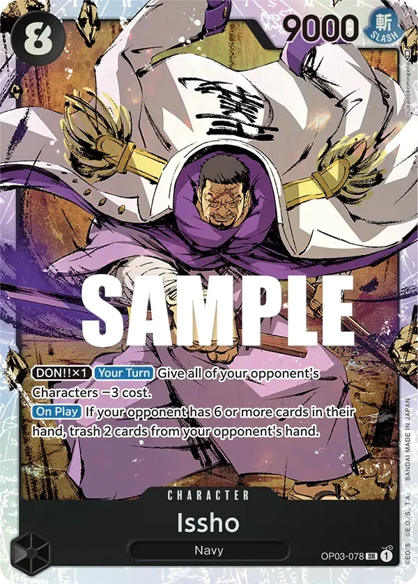Issho 「OP03-078」「EN」
