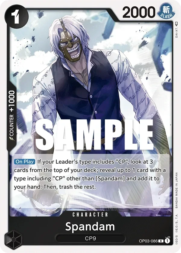 Spandam 「OP03-086」「EN」