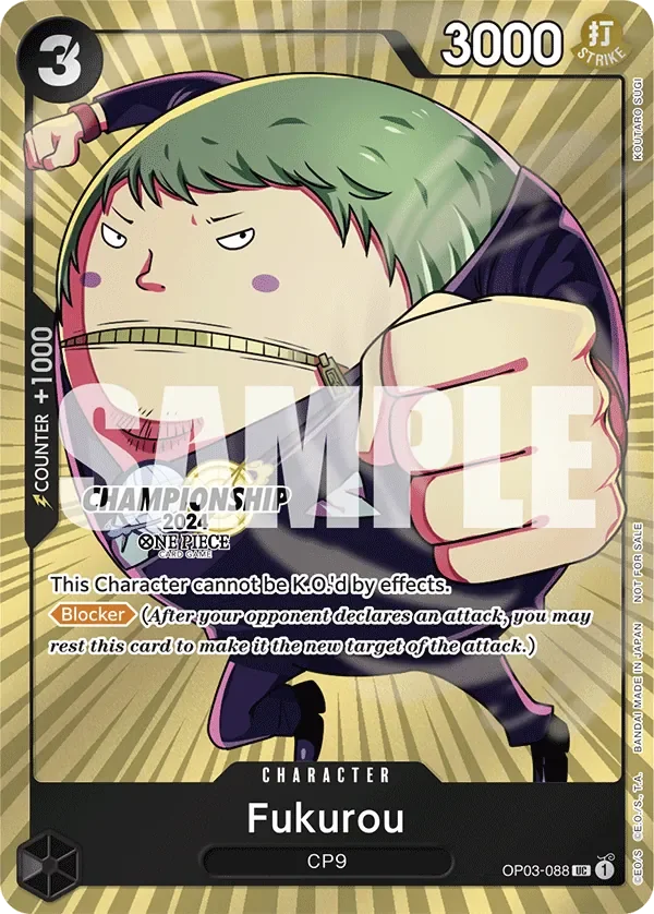 Fukurou 「OP03-088」 — Championship 2024 Celebration Pack「EN」