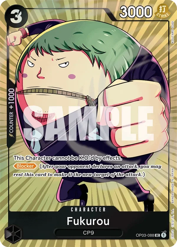 Fukurou 「OP03-088」 — Premium Card Collection -Bandai Card Games Fest. 23-24 Edition-「EN」