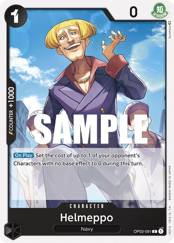 Helmeppo 「OP03-091」「EN」