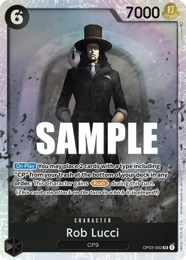 Rob Lucci 「OP03-092」「EN」