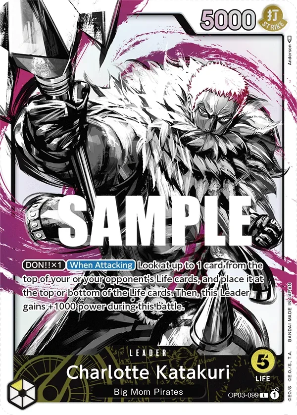 Charlotte Katakuri 「OP03-099」 — Pillars of Strength aa「EN」