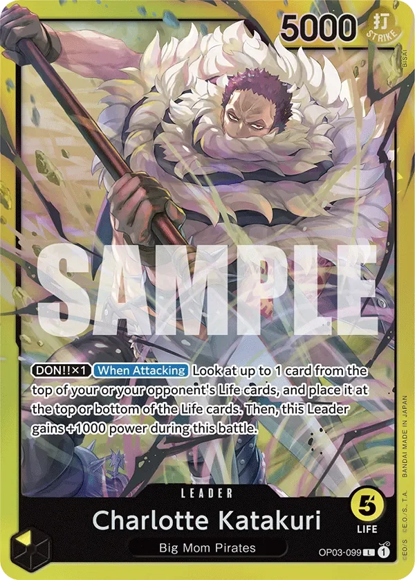 Charlotte Katakuri 「OP03-099」 — YELLOW Charlotte Katakuri「EN」