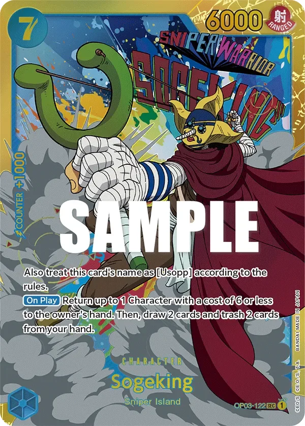 Sogeking 「OP03-122」「EN」