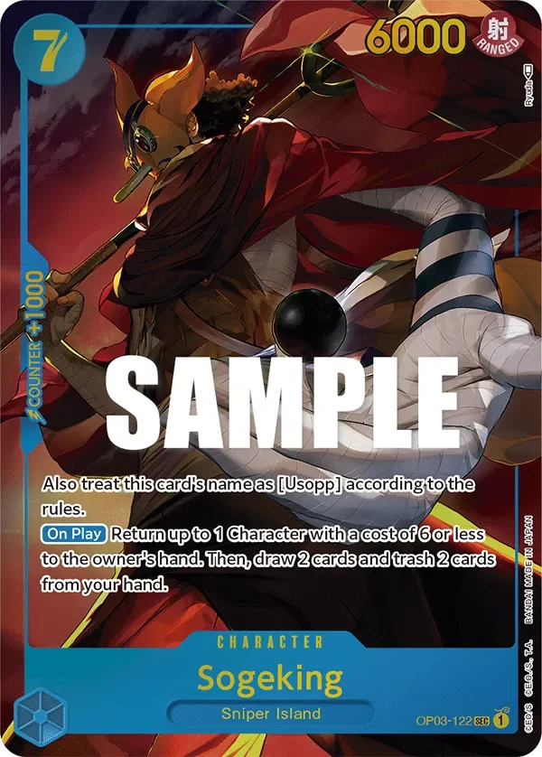 Sogeking 「OP03-122」 — Pillars of Strength aa「EN」