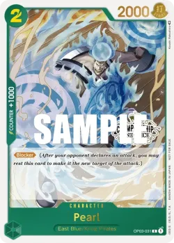 Pearl 「OP03-031」 — Store Championship Participation Pack Vol.2「EN」