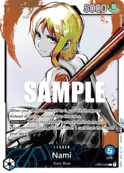 Nami 「OP03-040」 — Pillars of Strength aa「EN」