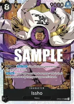 Issho 「OP03-078」「EN」