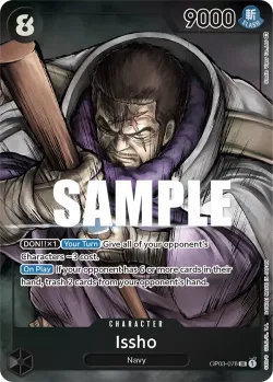 Issho 「OP03-078」 — Pillars of Strength aa「EN」