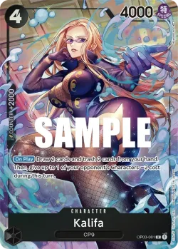 Kalifa 「OP03-081」 — Pillars of Strength aa「EN」
