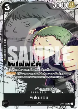Fukurou 「OP03-088」 — Tournament Pack Vol.6 fa「EN」