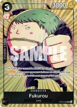 Fukurou 「OP03-088」 — Premium Card Collection -Bandai Card Games Fest. 23-24 Edition-「EN」