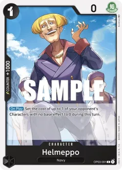 Helmeppo 「OP03-091」「EN」
