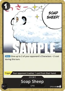 Soap Sheep 「OP03-095」「EN」