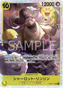 シャーロット・リンリン 「OP03-114」「JP」
