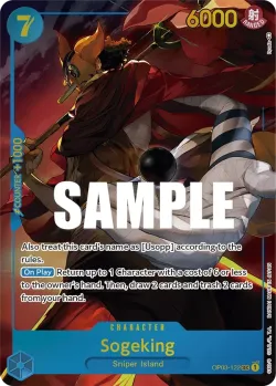 Sogeking 「OP03-122」 — Pillars of Strength aa「EN」