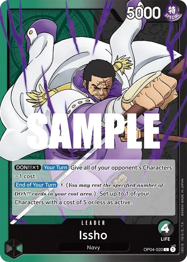 Issho 「OP04-020」「EN」