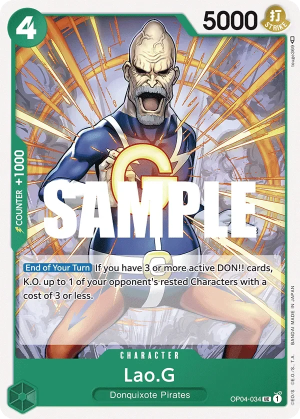 Lao.G 「OP04-034」「EN」