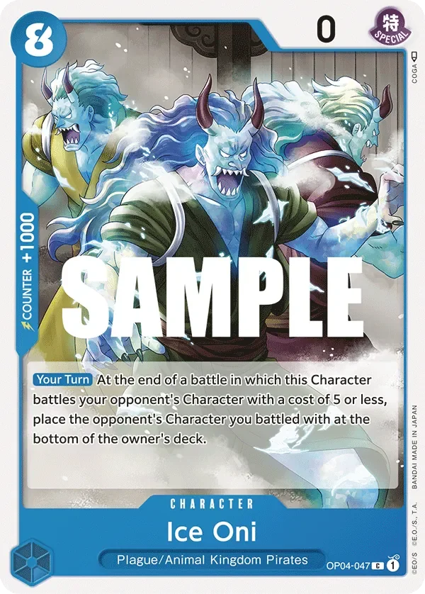 Ice Oni 「OP04-047」「EN」