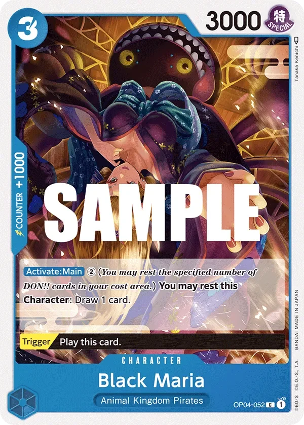 Black Maria 「OP04-052」「EN」