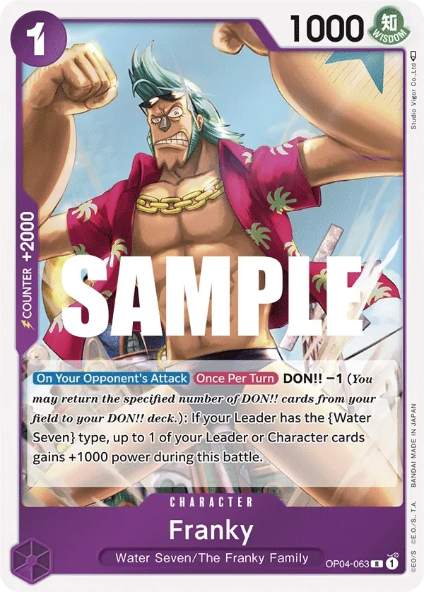 Franky 「OP04-063」「EN」